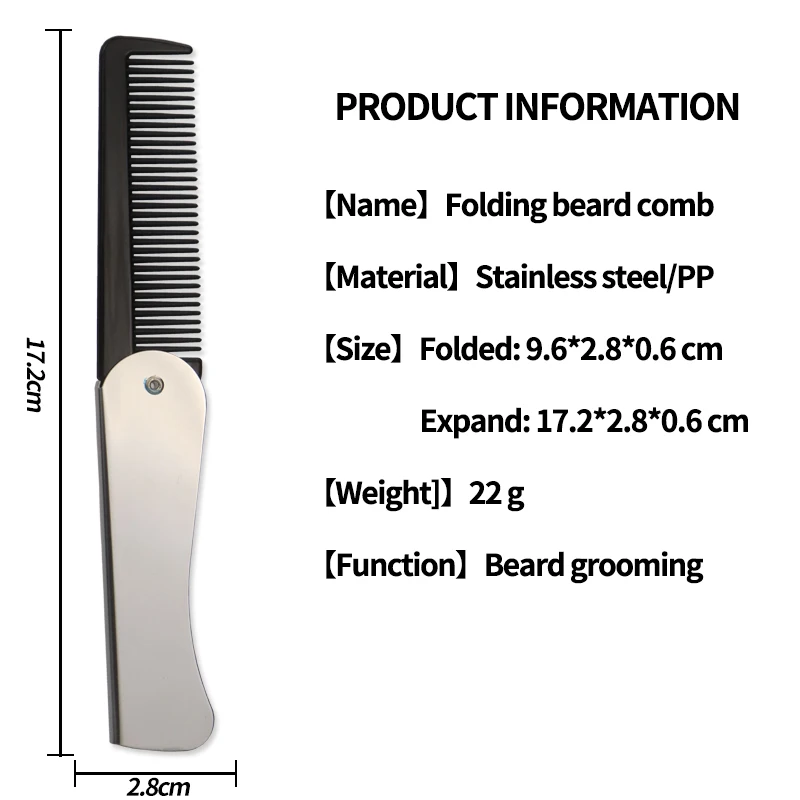 1pc Foldable Anti Static Pocke - Beard Oil 评论和价格