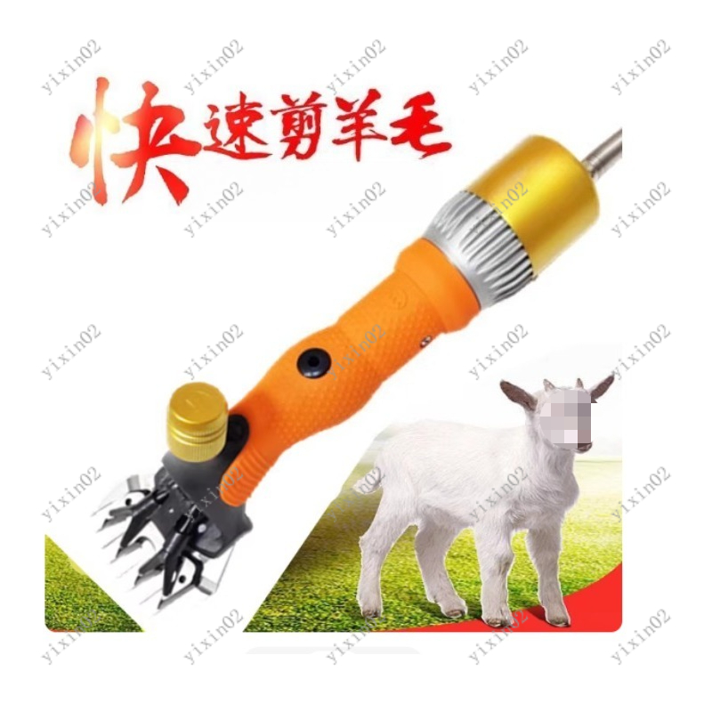 Electric Wool Shears for Goats - Hair Clipper 评论和价格